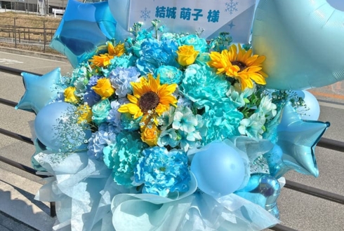 一ノ瀬怜様 結城萌子様の #アイプラ ライブ公演祝いフラスタ @Zepp Osaka Bayside