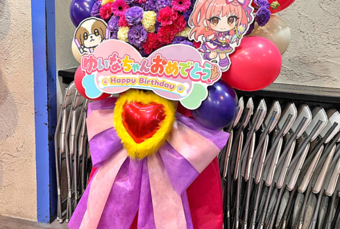 Chalca YUINA様の生誕祭祝いフラスタ @恵比寿CreAto