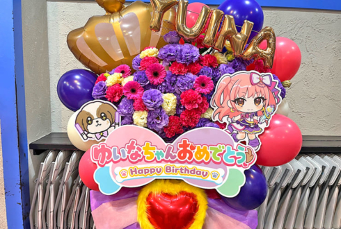 Chalca YUINA様の生誕祭祝いフラスタ @恵比寿CreAto