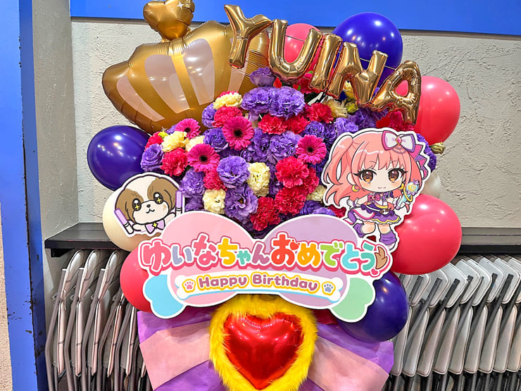 Chalca YUINA様の生誕祭祝いフラスタ @恵比寿CreAto