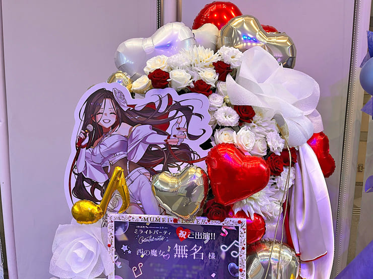 無名様の #IRIAMミラパ 出演祝いフラスタ @品川インターシティホール