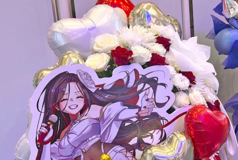 無名様の #IRIAMミラパ 出演祝いフラスタ @品川インターシティホール