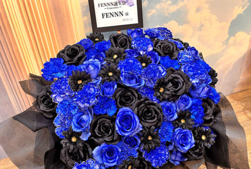 アリスアリア FENNN様の誕生祭祝い花 @秋葉原Venus