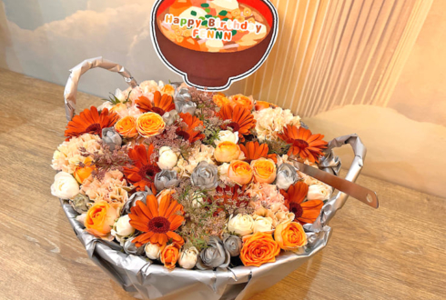 アリスアリア FENNN様の誕生祭祝い花 @秋葉原Venus