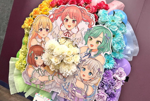 Pastel＊Palettes様の #バンドリ10周年ライブ 公演祝いフラスタ @Kアリーナ横浜