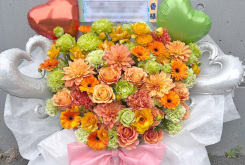 乃木坂46 賀喜遥香様のリアルミーグリ開催祝い花 @幕張メッセ