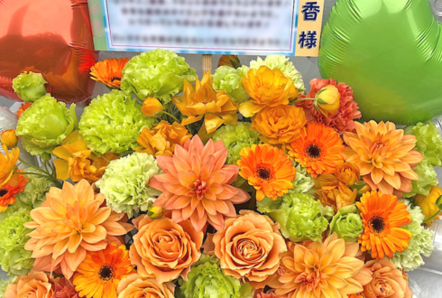 乃木坂46 賀喜遥香様のリアルミーグリ開催祝い花 @幕張メッセ