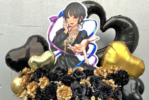 乃木坂46 岡本姫奈様のリアルミーグリ開催祝いフラスタ @幕張メッセ