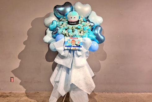 ナイトロースクール 火野快飛様の生誕祭祝いフラスタ @秋葉原COSMICLAB