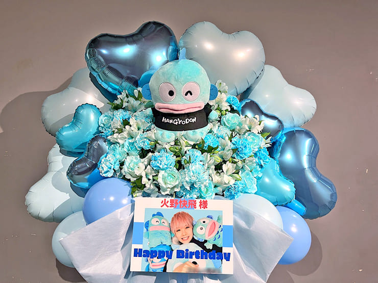 ナイトロースクール 火野快飛様の生誕祭祝いフラスタ @秋葉原COSMICLAB