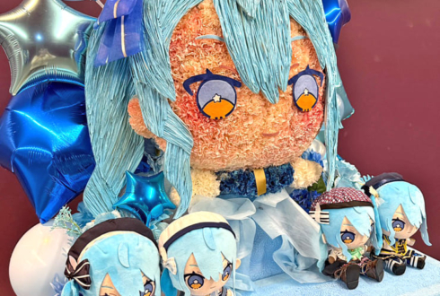 星街すいせい様のライブ公演祝いホロフレぬいぐるみモチーフフラスタ @Kアリーナ横浜