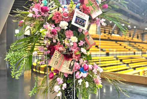 全日本プロレス ライジングHAYATO選手の誕生日祝い(2/24)フラスタ @大田区総合体育館