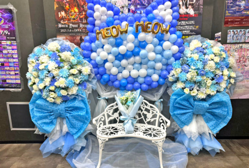 めっ！ みゃおみゃお様の生誕祭祝いネコ型バルーン連結アーチ @SOUND SPACE DIVA