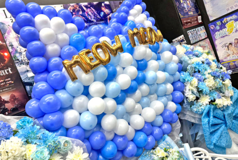 めっ！ みゃおみゃお様の生誕祭祝いネコ型バルーン連結アーチ @SOUND SPACE DIVA
