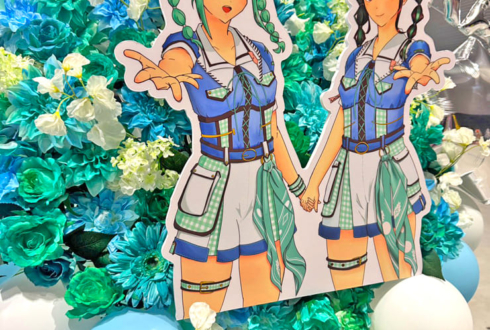 Liella! 鬼塚冬毬様 坂倉花様の #Liella_7th_愛知 公演祝いフラスタ @Aichi Sky Expo