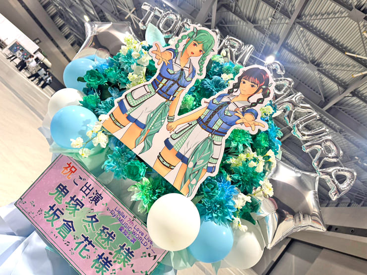 Liella! 鬼塚冬毬様 坂倉花様の #Liella_7th_愛知 公演祝いフラスタ @Aichi Sky Expo