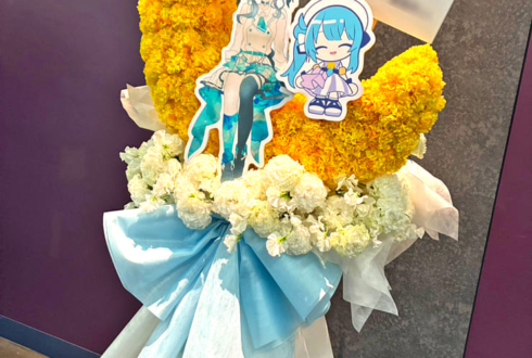 星街すいせい様のライブ公演祝い三日月モチーフフラスタ @Kアリーナ横浜