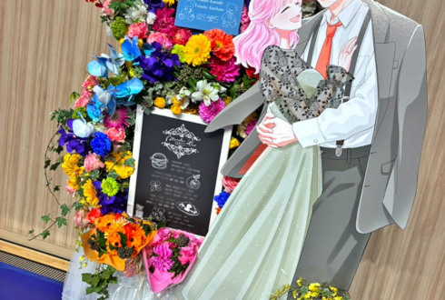 神崎治様 天羽よつは様の #公務員SHB2026 出演祝いフラスタ @横浜BUNTAI