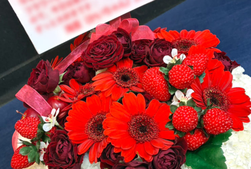 乃木坂46 井上和様のリアルミーグリ開催祝い花 フラワーケーキ @幕張メッセ