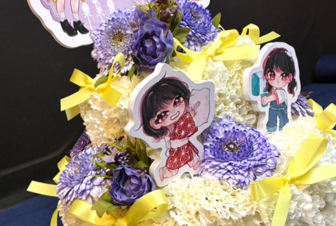 乃木坂46 林瑠奈様のリアルミーグリ開催祝い花 フラワーケーキ @幕張メッセ