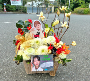 乃木坂46 奥田いろは様のリアルミーグリ開催祝い花 @幕張メッセ