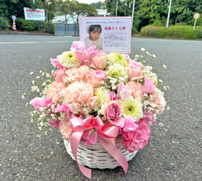 乃木坂46 遠藤さくら様のリアルミーグリ開催祝い花 @幕張メッセ