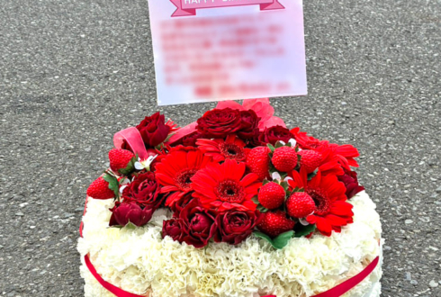 乃木坂46 井上和様のリアルミーグリ開催祝い花 フラワーケーキ @幕張メッセ