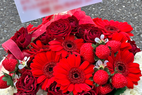 乃木坂46 井上和様のリアルミーグリ開催祝い花 フラワーケーキ @幕張メッセ