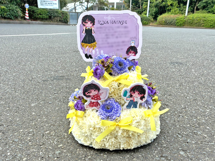 乃木坂46 林瑠奈様のリアルミーグリ開催祝い花 フラワーケーキ @幕張メッセ