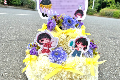 乃木坂46 林瑠奈様のリアルミーグリ開催祝い花 フラワーケーキ @幕張メッセ
