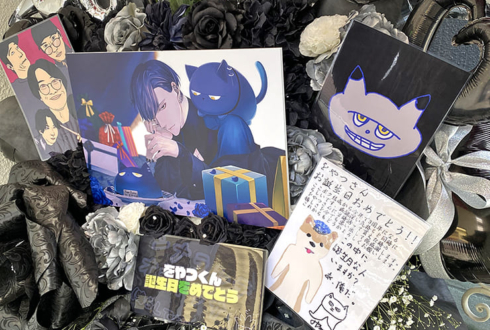 をやつ様のBDライブ公演祝いフラスタ @大塚MEETS