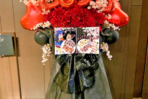 大原櫻子様のFCイベント開催祝いフラスタ @日本橋三井ホール