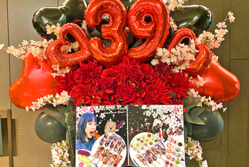 大原櫻子様のFCイベント開催祝いフラスタ @日本橋三井ホール