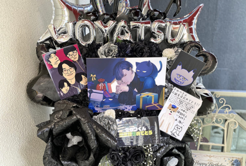 をやつ様のBDライブ公演祝いフラスタ @大塚MEETS