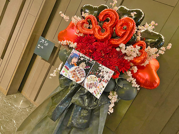 大原櫻子様のFCイベント開催祝いフラスタ @日本橋三井ホール