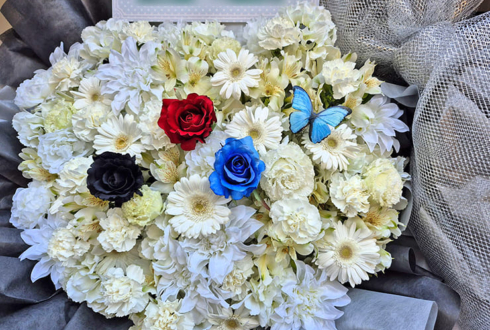 syrup16gのライブ公演祝いフラスタ @NHKホール