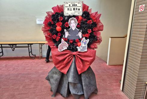 川上将大様のデビュー10周年記念イベント開催祝いフラスタ @R’sアートコート