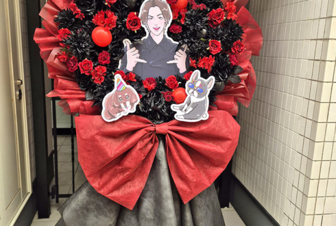 川上将大様のデビュー10周年記念イベント開催祝いフラスタ @R’sアートコート