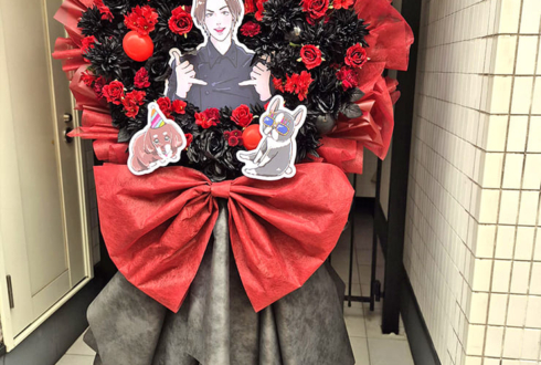 川上将大様のデビュー10周年記念イベント開催祝いフラスタ @R’sアートコート