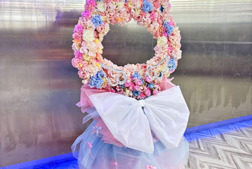 Jams Collection 花坂環様の生誕祭祝いネコ型リースフラスタ @ワンクロ中目黒スタジオ