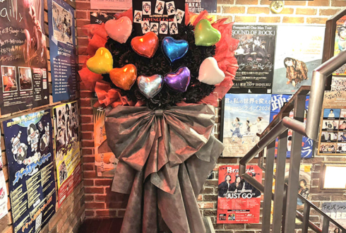 アイドルは下剋上様のライブ公演祝いフラスタ @下北沢シャングリラ