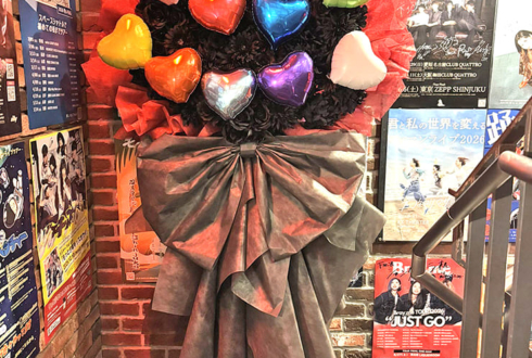 アイドルは下剋上様のライブ公演祝いフラスタ @下北沢シャングリラ