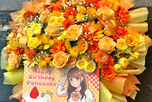 ぺのすけ様の生誕祭祝いフラスタ @浅草橋MANHOLE