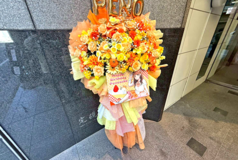 ぺのすけ様の生誕祭祝いフラスタ @浅草橋MANHOLE