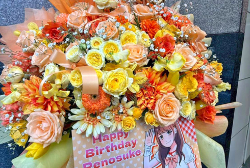 ぺのすけ様の生誕祭祝いフラスタ @浅草橋MANHOLE