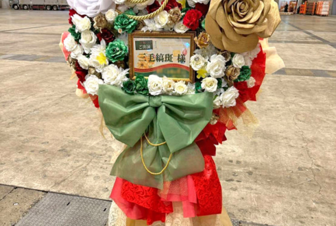 MaM 三毛縞斑様の #スタライ 10th公演祝いフラスタ @幕張メッセ