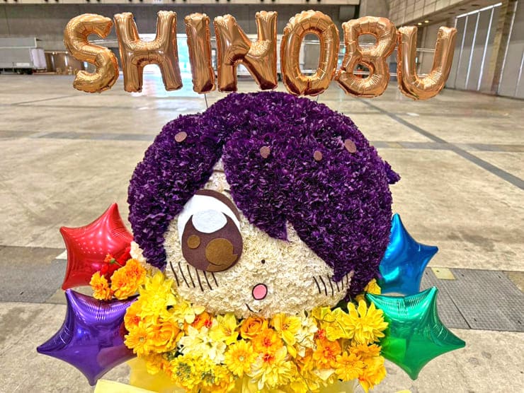 流星隊 仙石忍様の #スタライ 10th公演祝い顔モチーフフラスタ @幕張メッセ