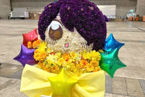 流星隊 仙石忍様の #スタライ 10th公演祝い顔モチーフフラスタ @幕張メッセ