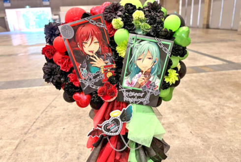 Switch 逆先夏目様 ALKALOID 風早巽様の #スタライ 10th公演祝いフラスタ @幕張メッセ