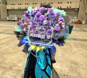 紅月 神崎颯馬様の #スタライ 10th公演祝いフラスタ @幕張メッセ